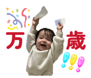 844580915