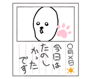844580966