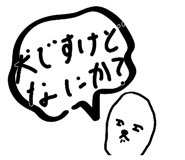 844580967