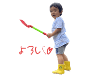 844580971