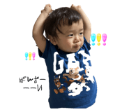 844580981