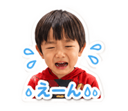 844580994
