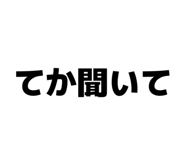 844581010