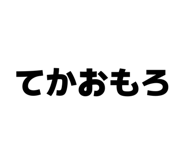 844581013