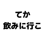844581017