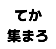 844581019