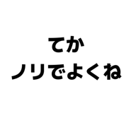 844581026