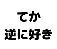 844581039