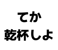 844581041