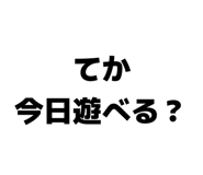 844581046