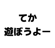 844581047