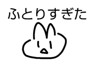 844581169