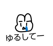 844581171