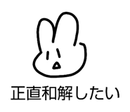 844581173