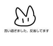 844581175