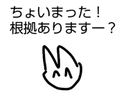 844581176