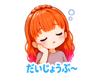 844581214