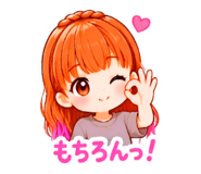 844581215