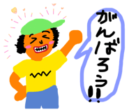 844581277
