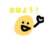 844581346