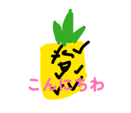 844581347
