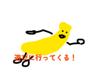 844581357