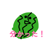 844581359