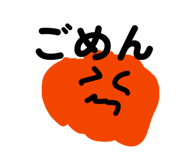 844581360