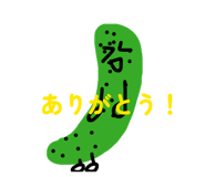 844581364