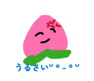 844581366