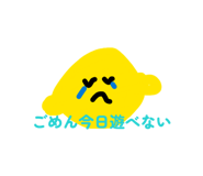 844581367