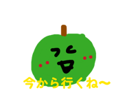 844581369