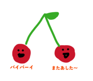 844581370