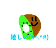 844581374