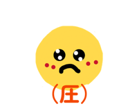 844581375