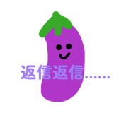 844581376