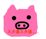 844581377