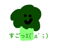 844581382