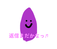 844581383