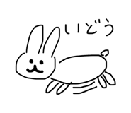 844581508