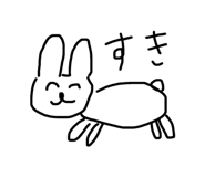 844581510