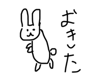 844581512