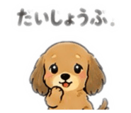 844581525