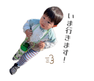 844581587
