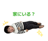 844581591