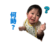 844581592