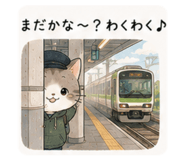 844581752