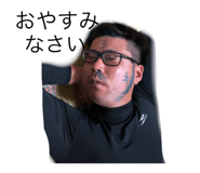 844582394