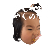 844582447
