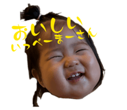 844582454